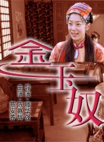 果冻传媒麻豆电影