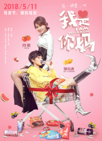 果冻传媒麻豆电影