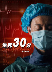 国产做爰全免费的视频软件